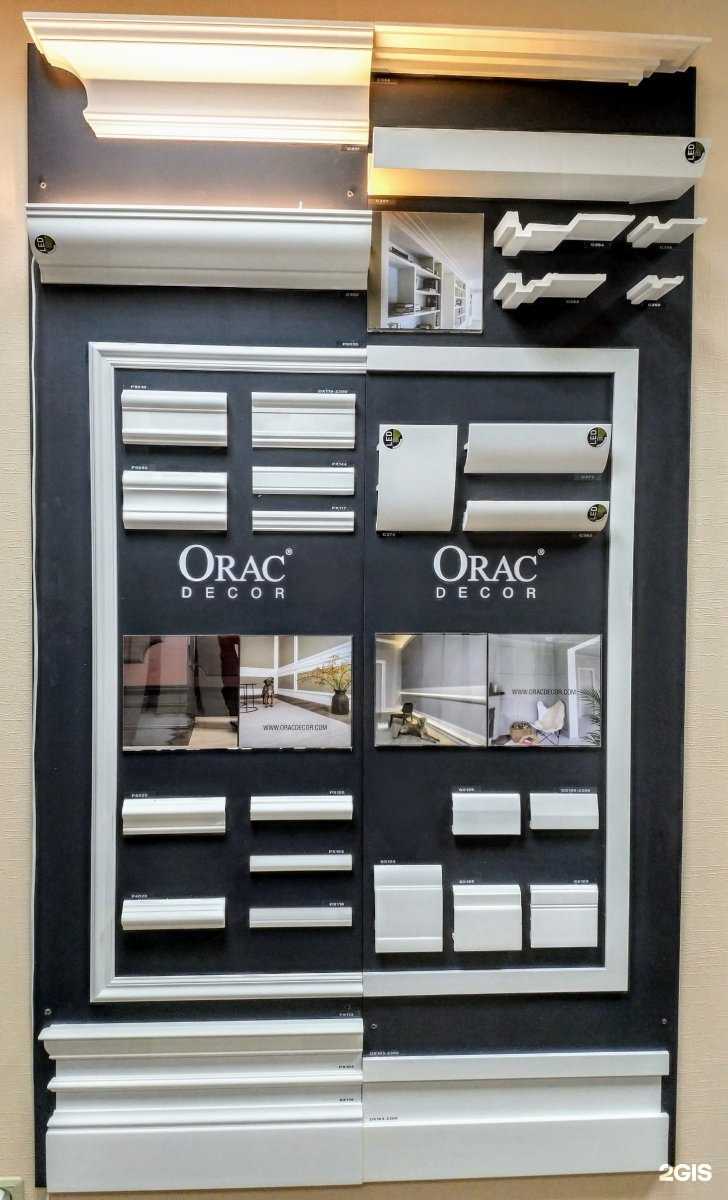 Отзывы на компанию Компания арс в г. Челябинск c фото