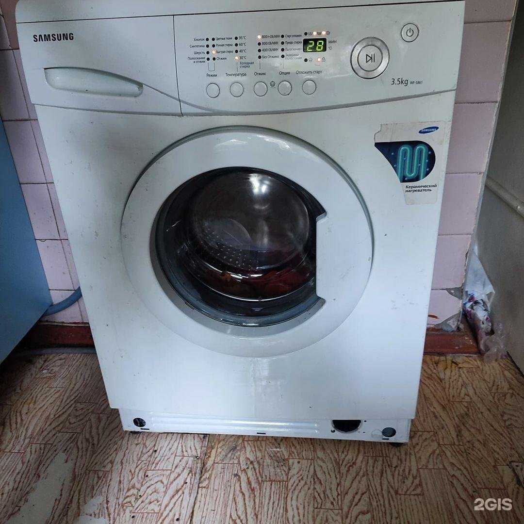 Отзывы на компанию Чистота в г. Томск c фото