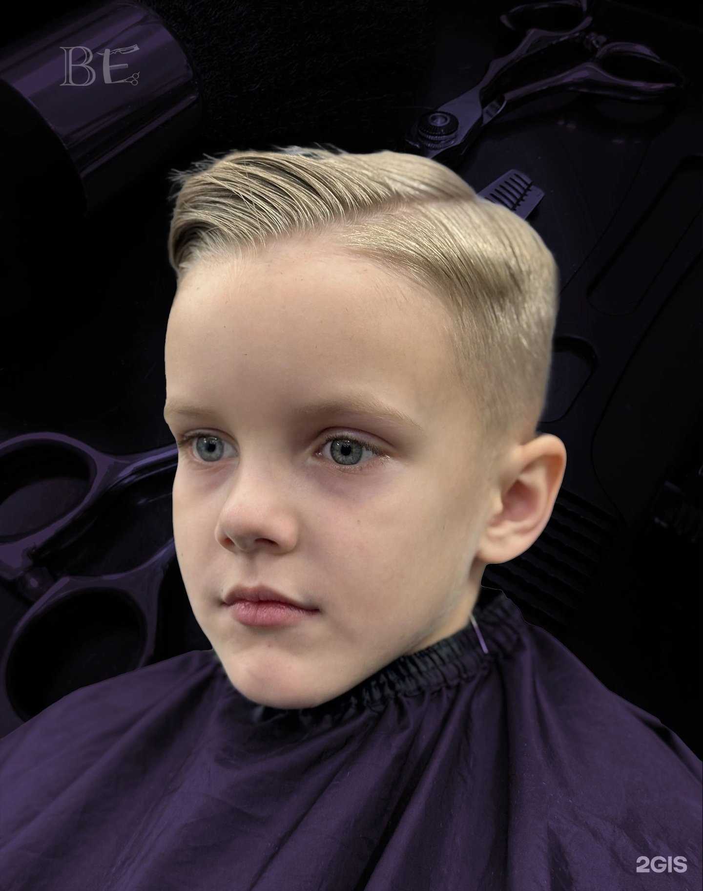 Отзывы на BE в г. Сыктывкар Отзывы на компанию BE в г. Сыктывкар c фото