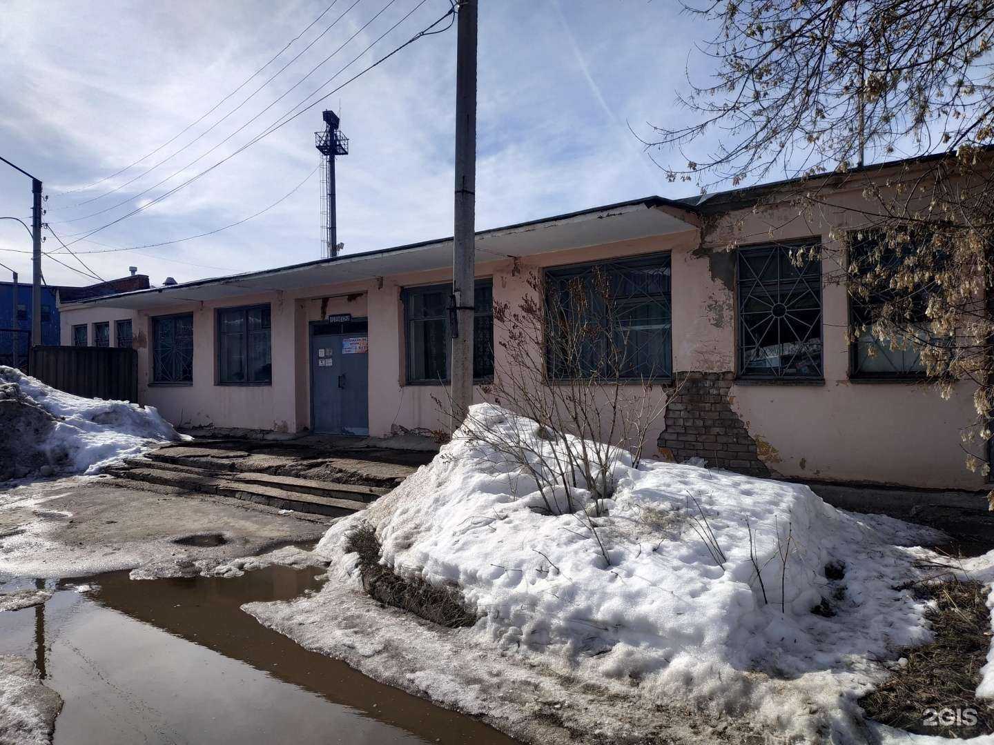 Отзывы на компанию Лаборатория запчастей в г. Киров c фото