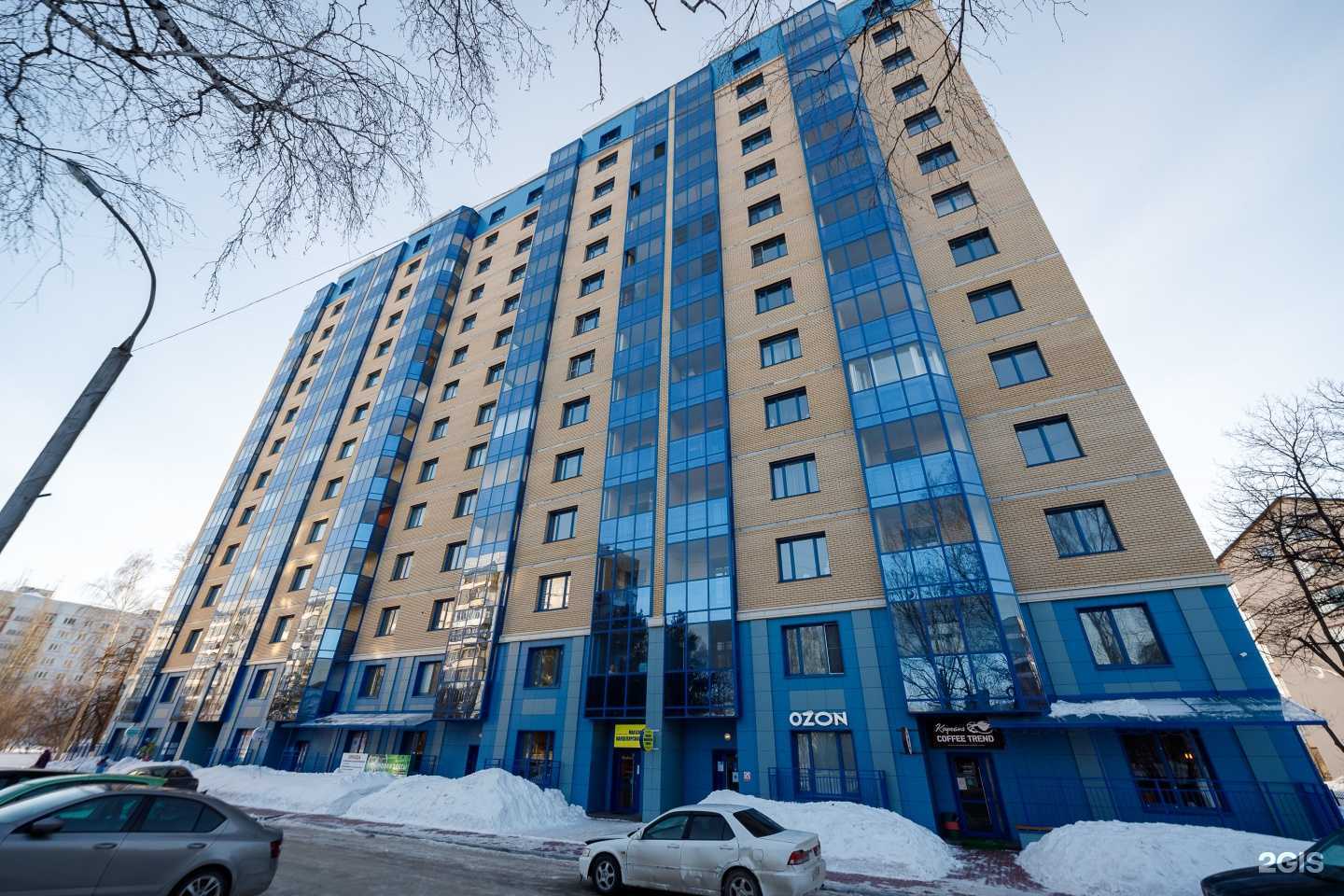 Отзывы на компанию SmartFit в Новосибирске c фото - фотография 2 из 2