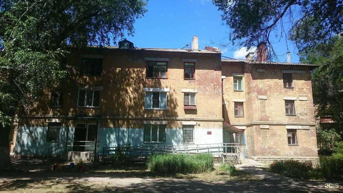 Отзывы на компанию Круг доверия в Волгограде c фото - фотография 2 из 2