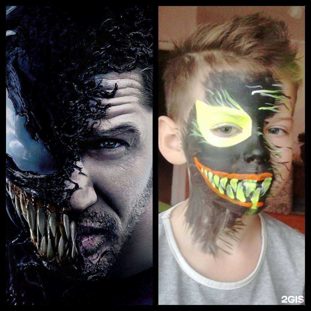 Отзывы на компанию Арктика в Дудинке c фото