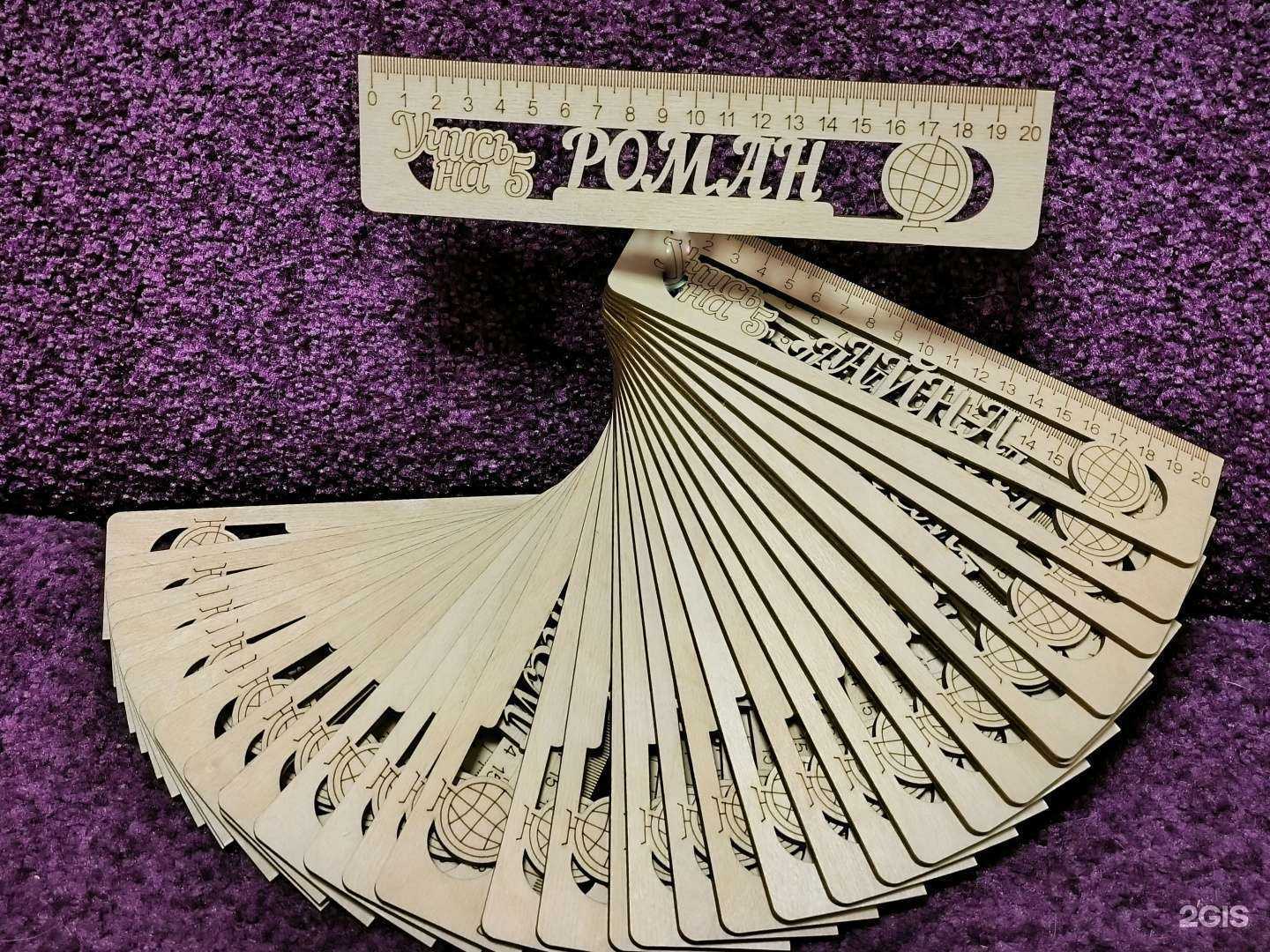 Отзывы на компанию Цех №12 в г. Ставрополь c фото