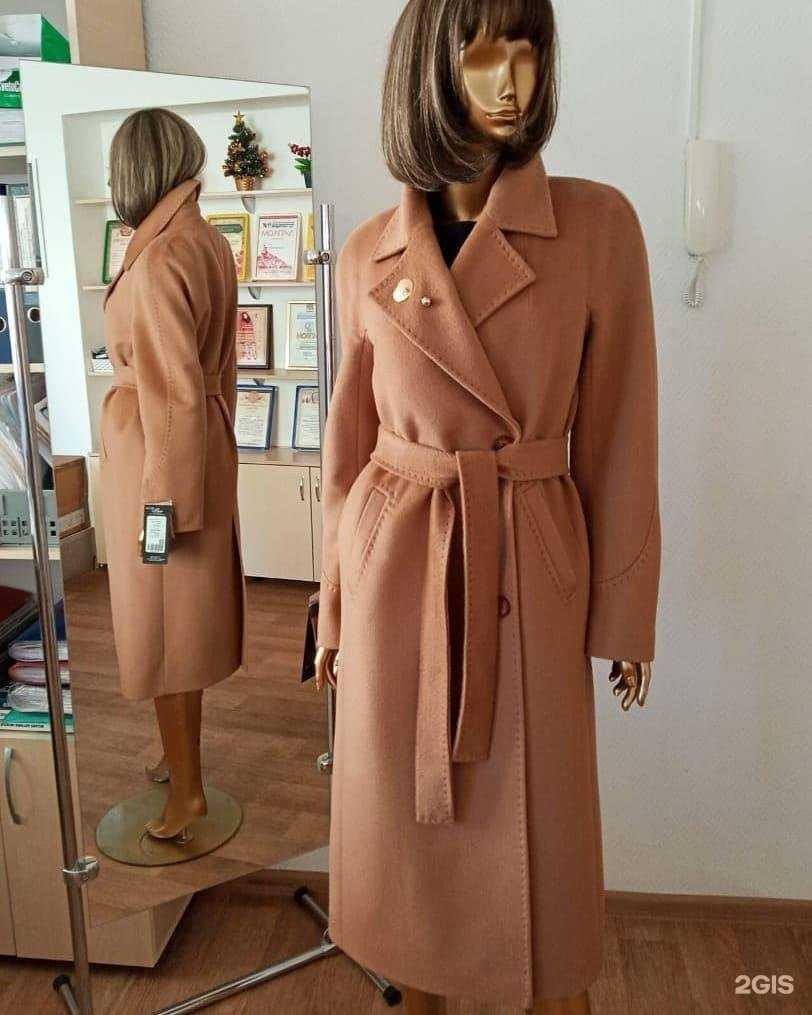 Отзывы на компанию Людмила в Барнауле c фото