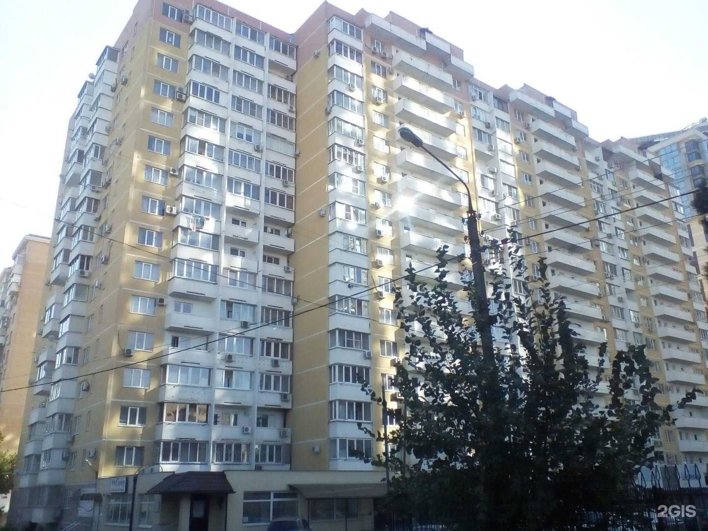 Отзывы на компанию МигРу.Краснодар в Краснодаре c фото - фотография 2 из 2