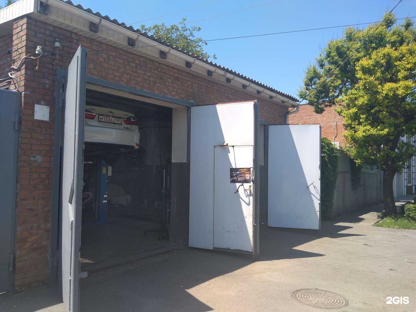 Отзывы на компанию Автосервис в Ростове-на-Дону c фото