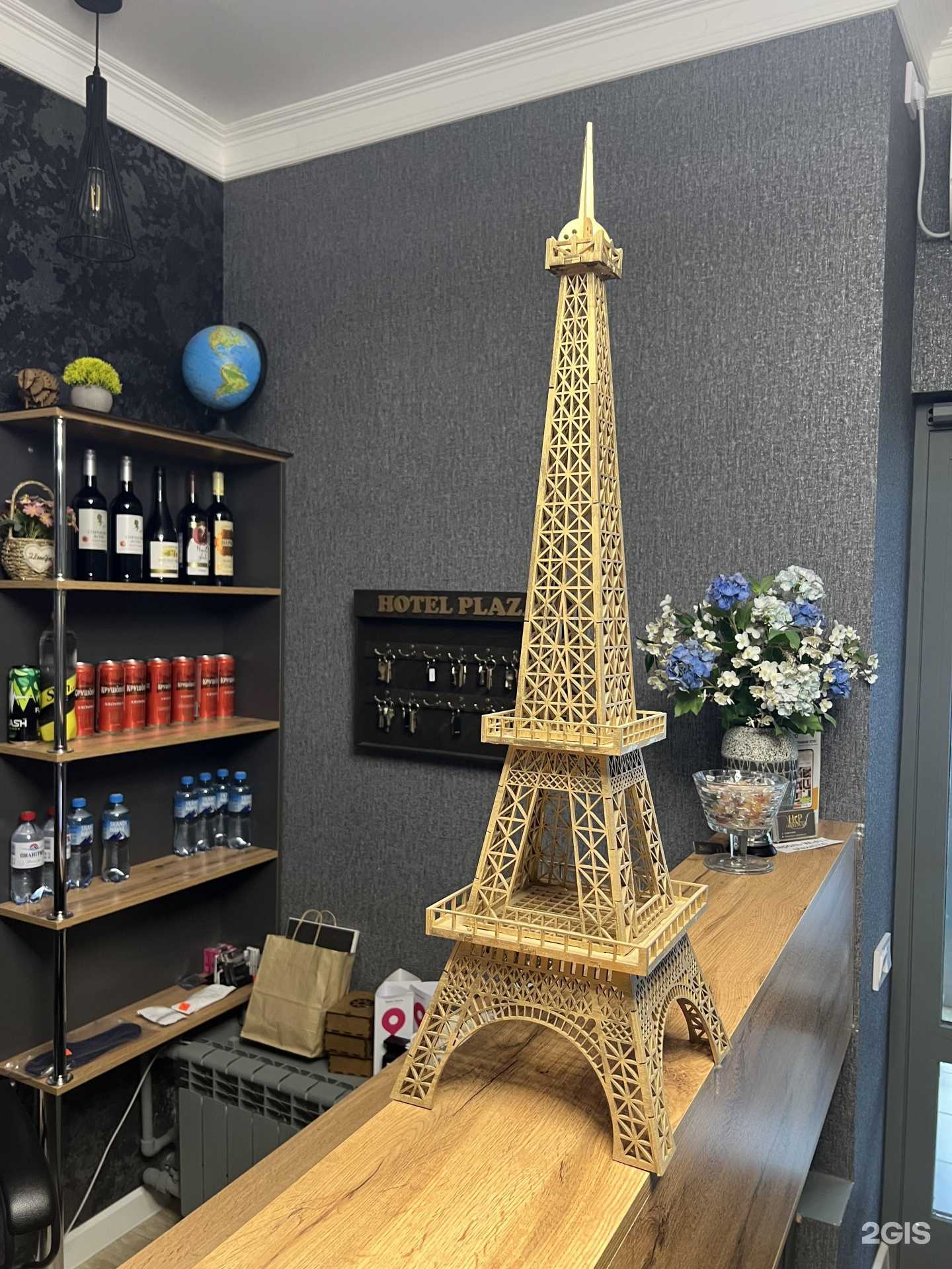 Отзывы на компанию El.Dekor в Магнитогорске c фото