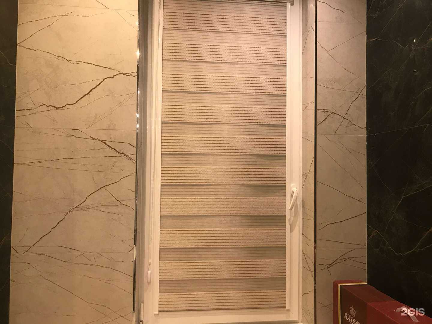 Отзывы на компанию Магазин по продаже штор и карнизов в г. Ногинск c фото