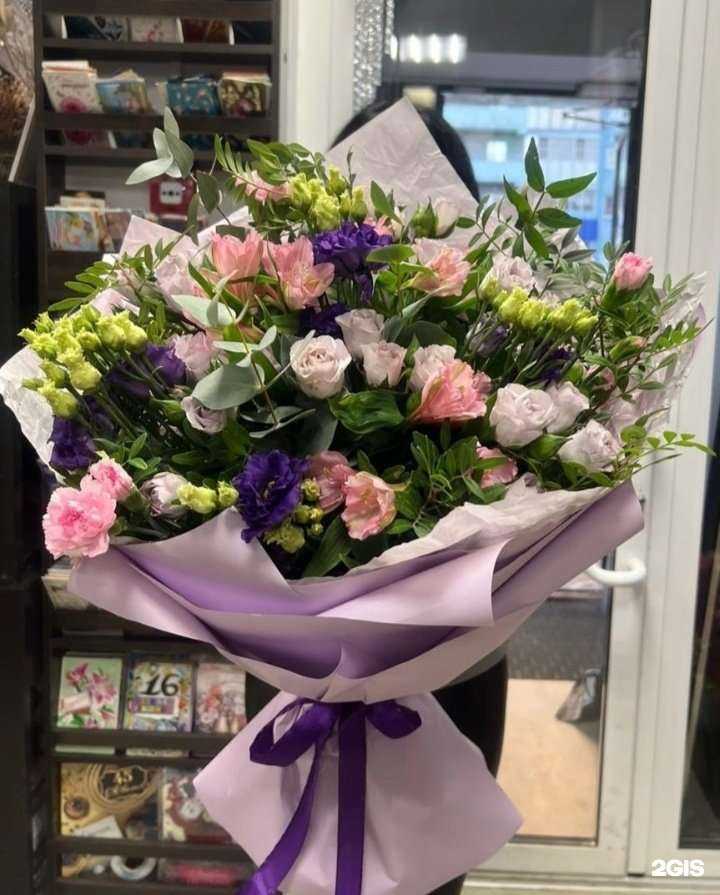 Отзывы на компанию Цветочный конфитюр в Челябинске c фото