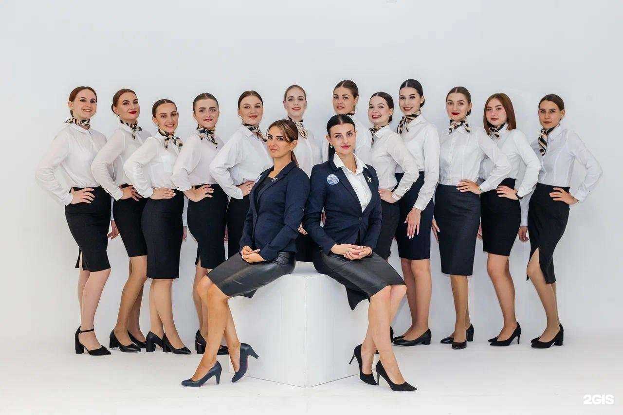 Отзывы на компанию Взлёт в Екатеринбурге c фото