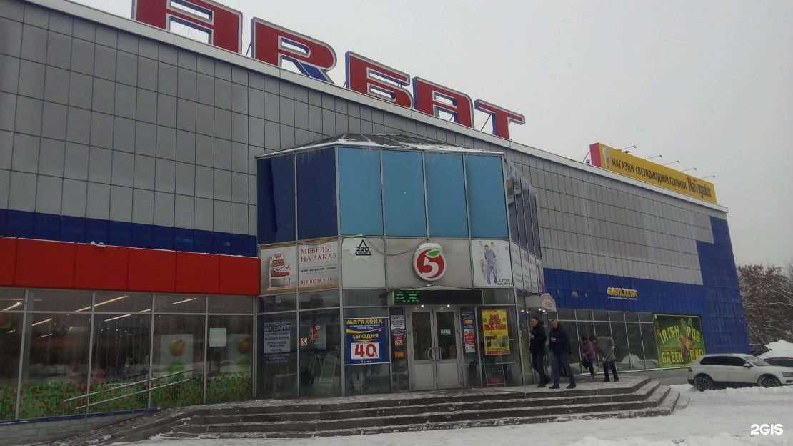 Отзывы на компанию Мегахенд в г. Старый Оскол c фото