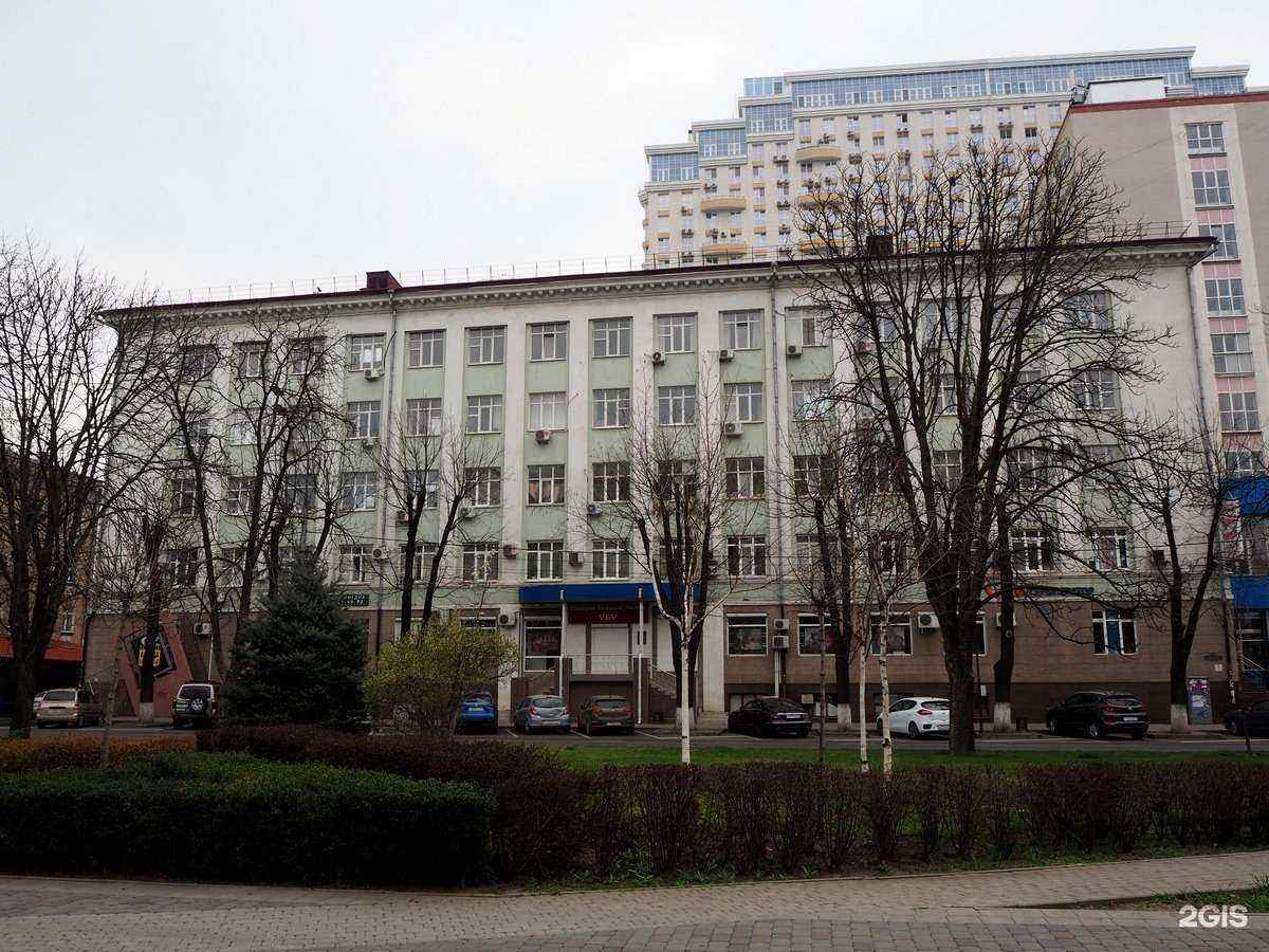 Отзывы на компанию Специалист в Краснодаре c фото - фотография 2 из 2