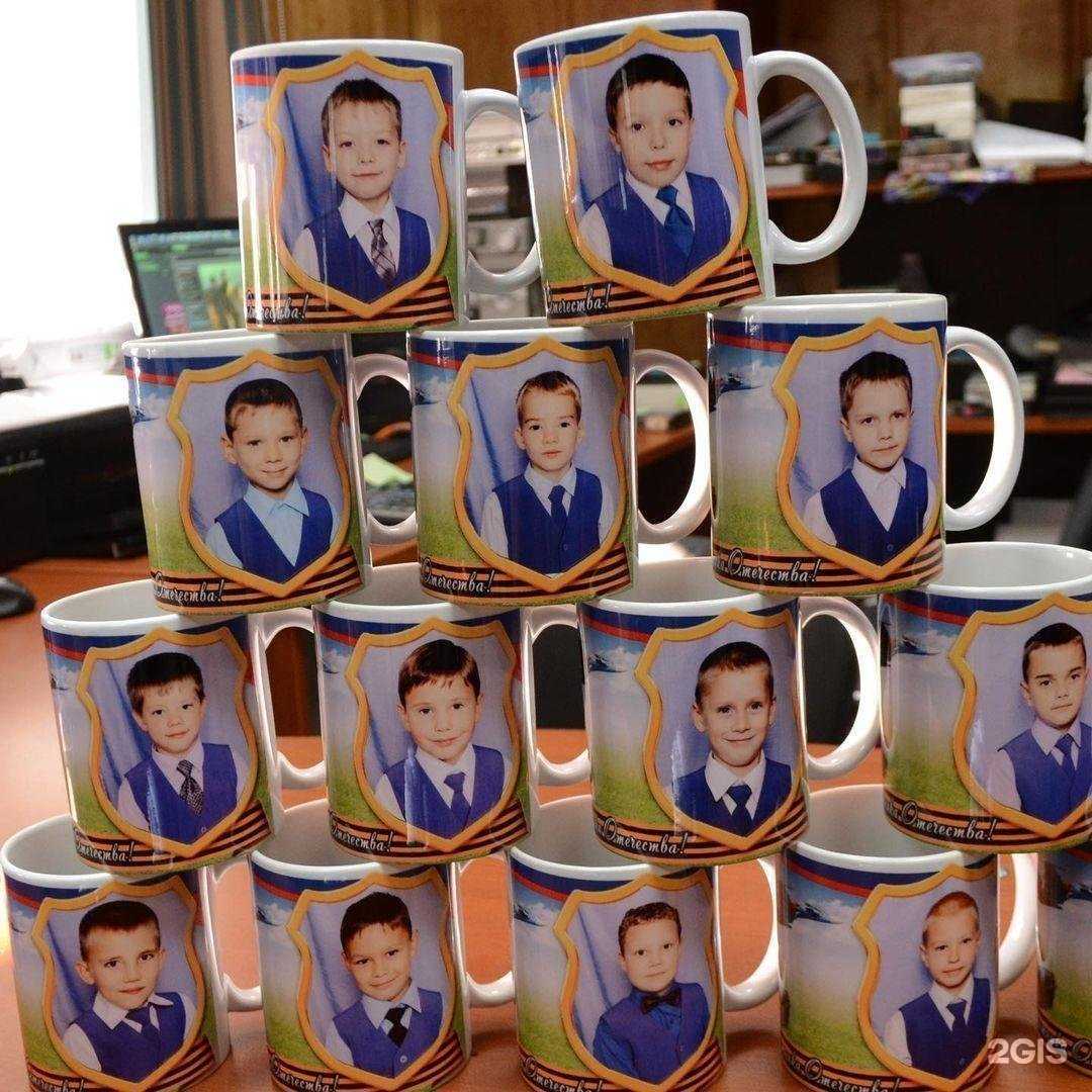 Отзывы на компанию Иркпринт.рф в Иркутске c фото