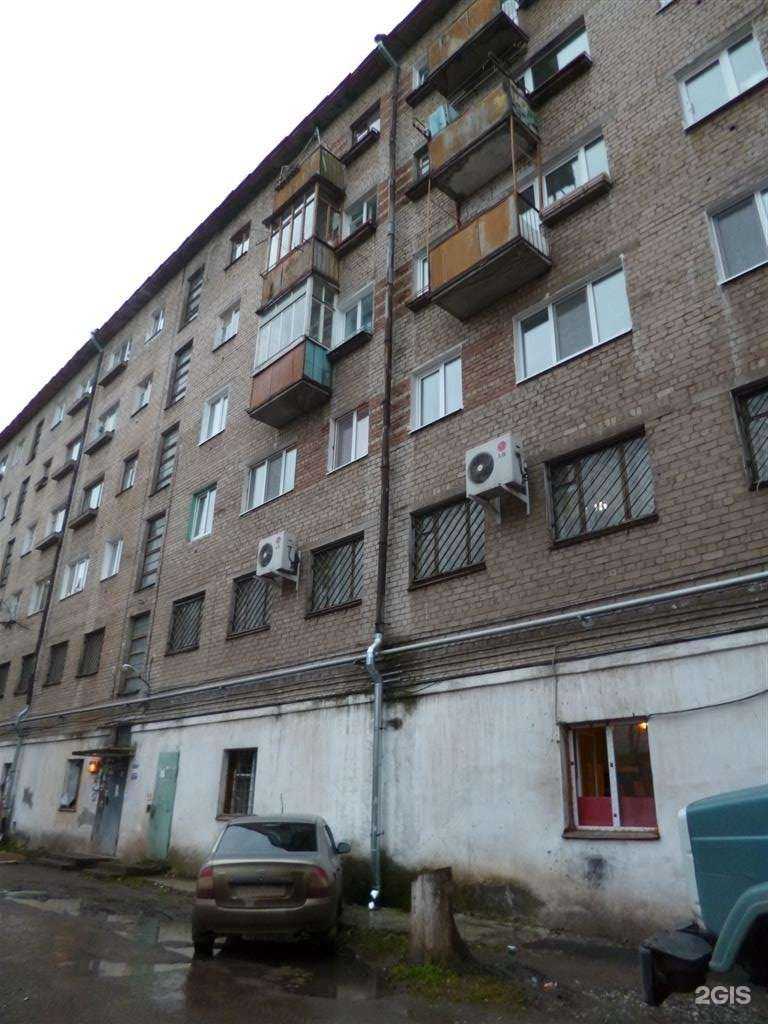 Отзывы на компанию Страж 2 в Перми c фото - фотография 2 из 2