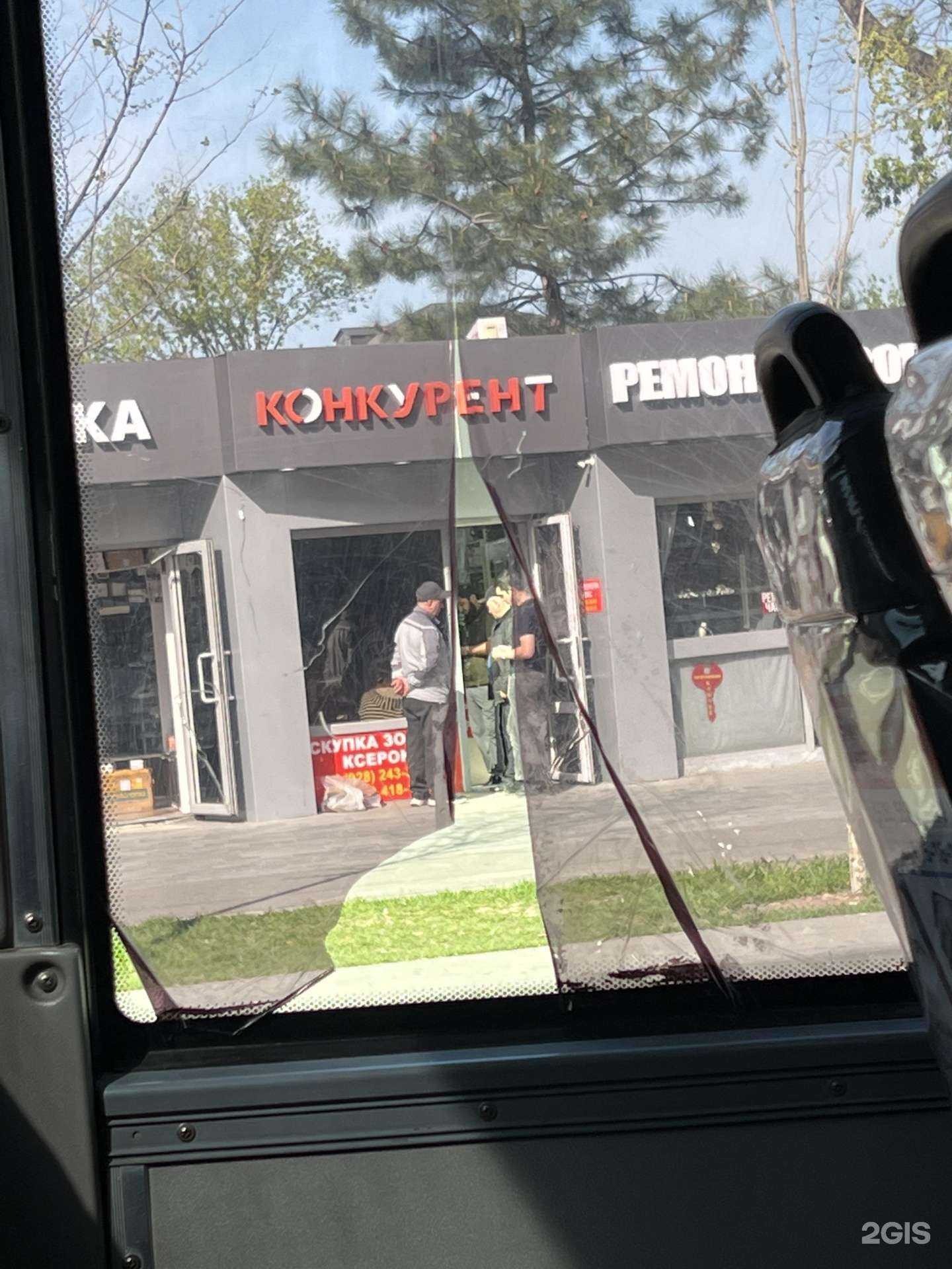 Отзывы на компанию Конкурент в Махачкале c фото