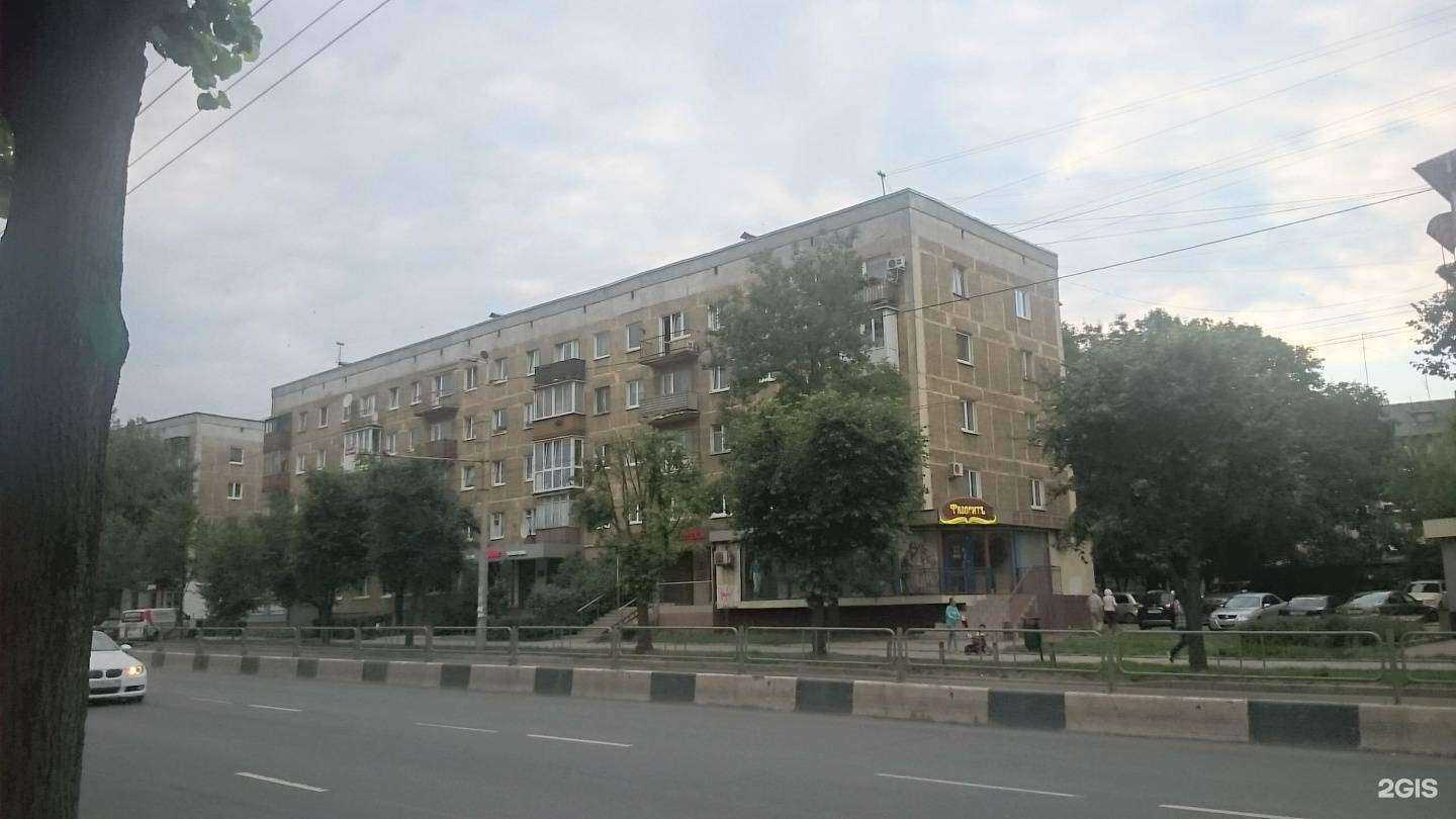 Отзывы на компанию Нелс в Калининграде c фото - фотография 2 из 2