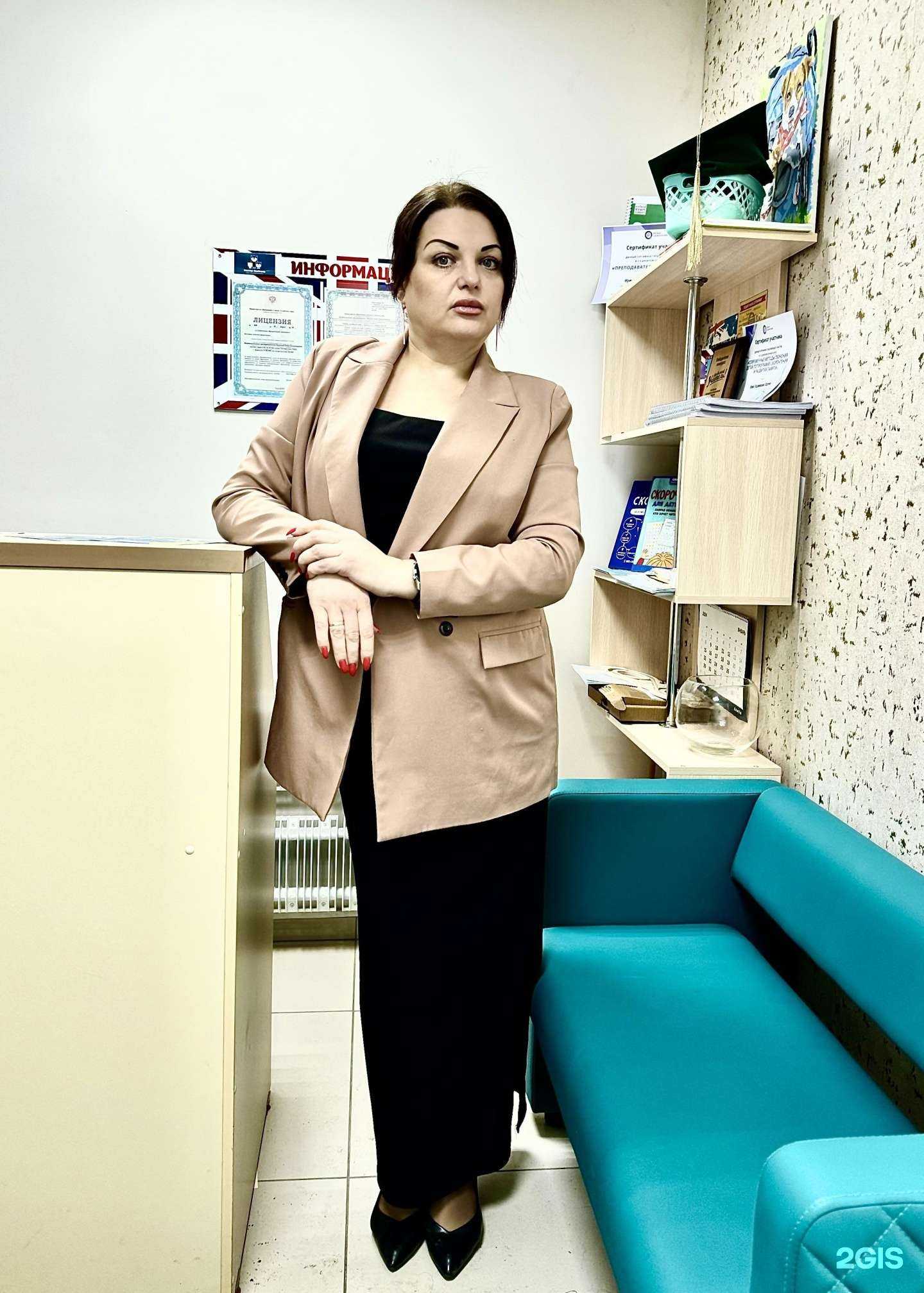 Отзывы на компанию Мистер Совëныш в г. Барнаул c фото