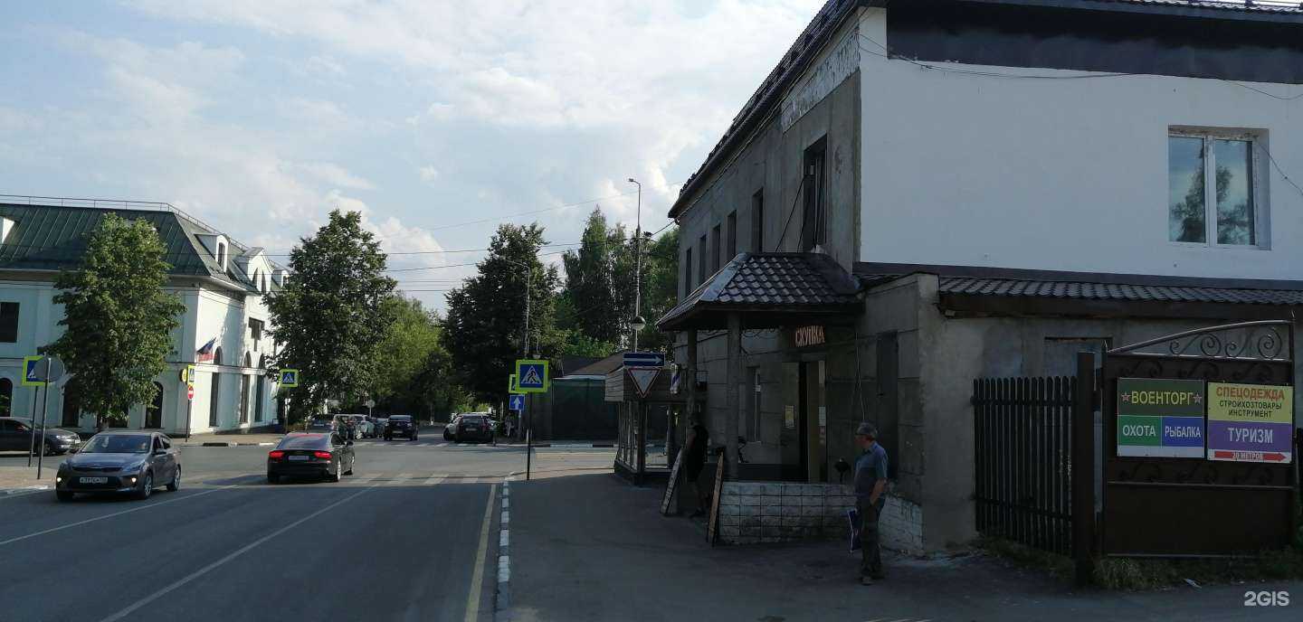 Отзывы на компанию ЮрZven в Звенигороде c фото - фотография 2 из 2