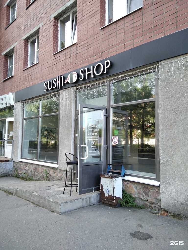 Отзывы на компанию Сушоп в г. Оленегорск c фото