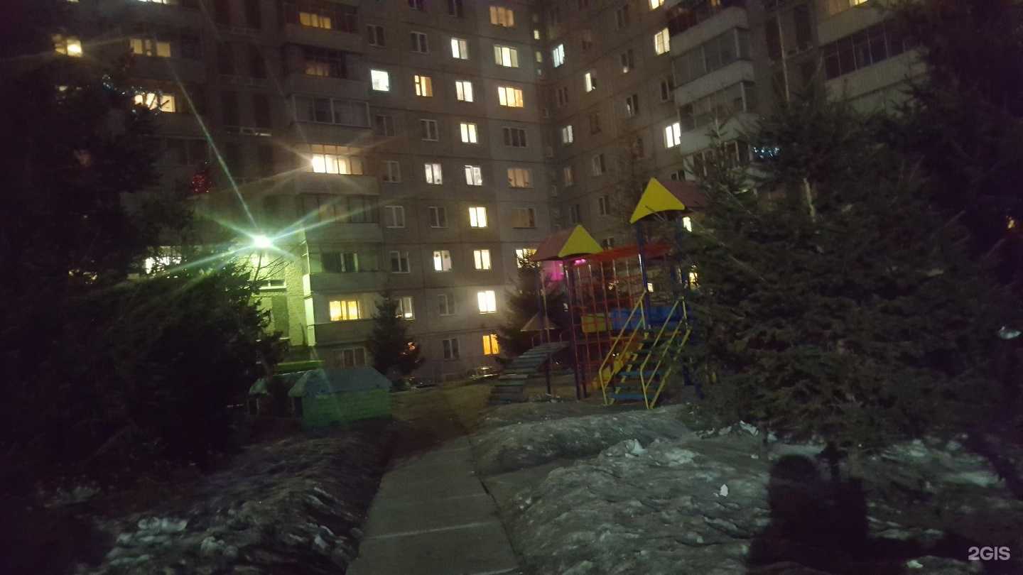 Отзывы на компанию Цирюльникъ в Красноярске c фото - фотография 2 из 2