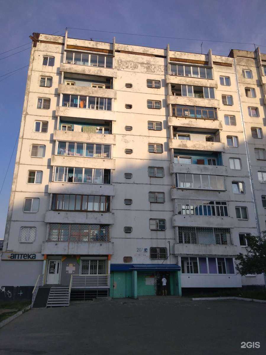 Отзывы на компанию Живица в Иркутске c фото - фотография 2 из 2