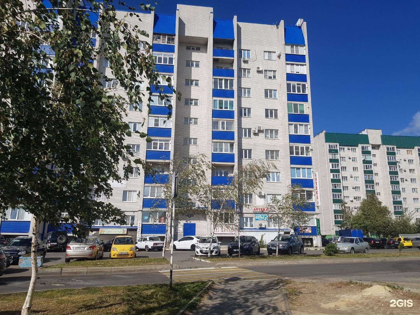 Отзывы на компанию Магазин ортопедического нижнего белья в Ставрополе c фото