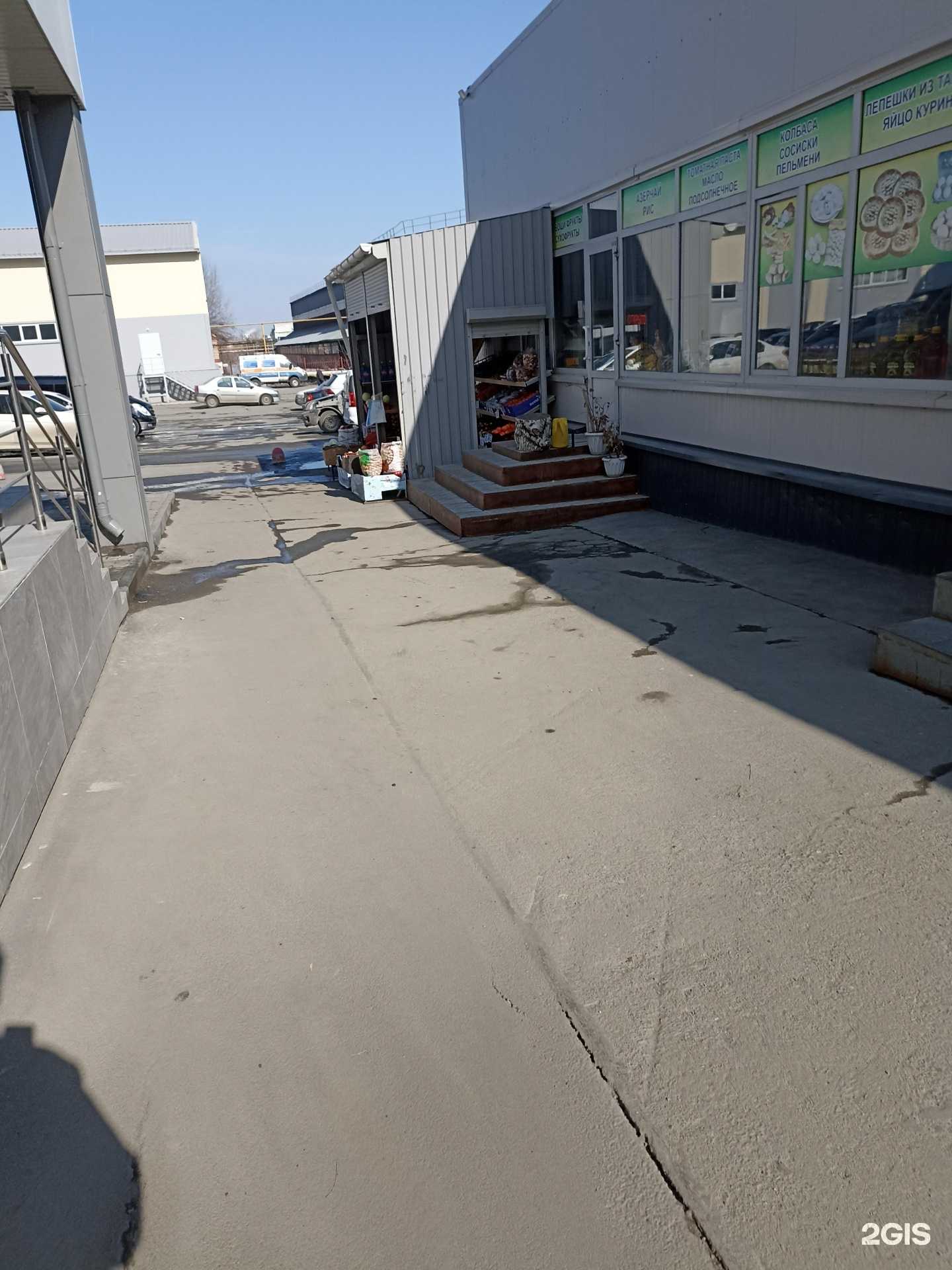 Отзывы на компанию Продуктовая лавка в Челябинске c фото