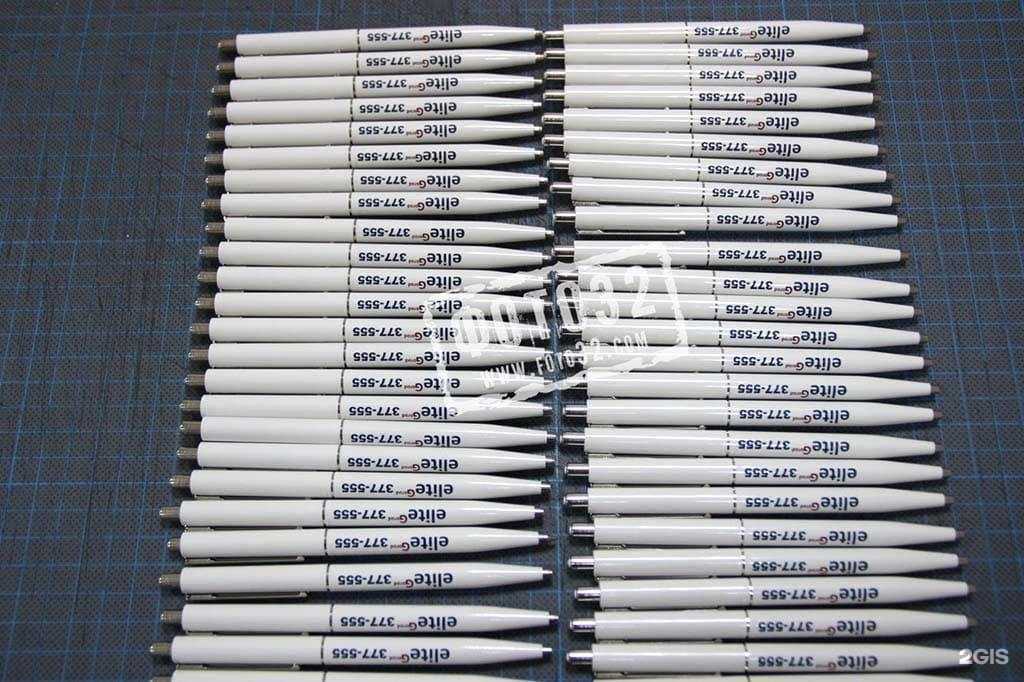 Отзывы на компанию АРТ-Компания Фото32 в Брянске c фото