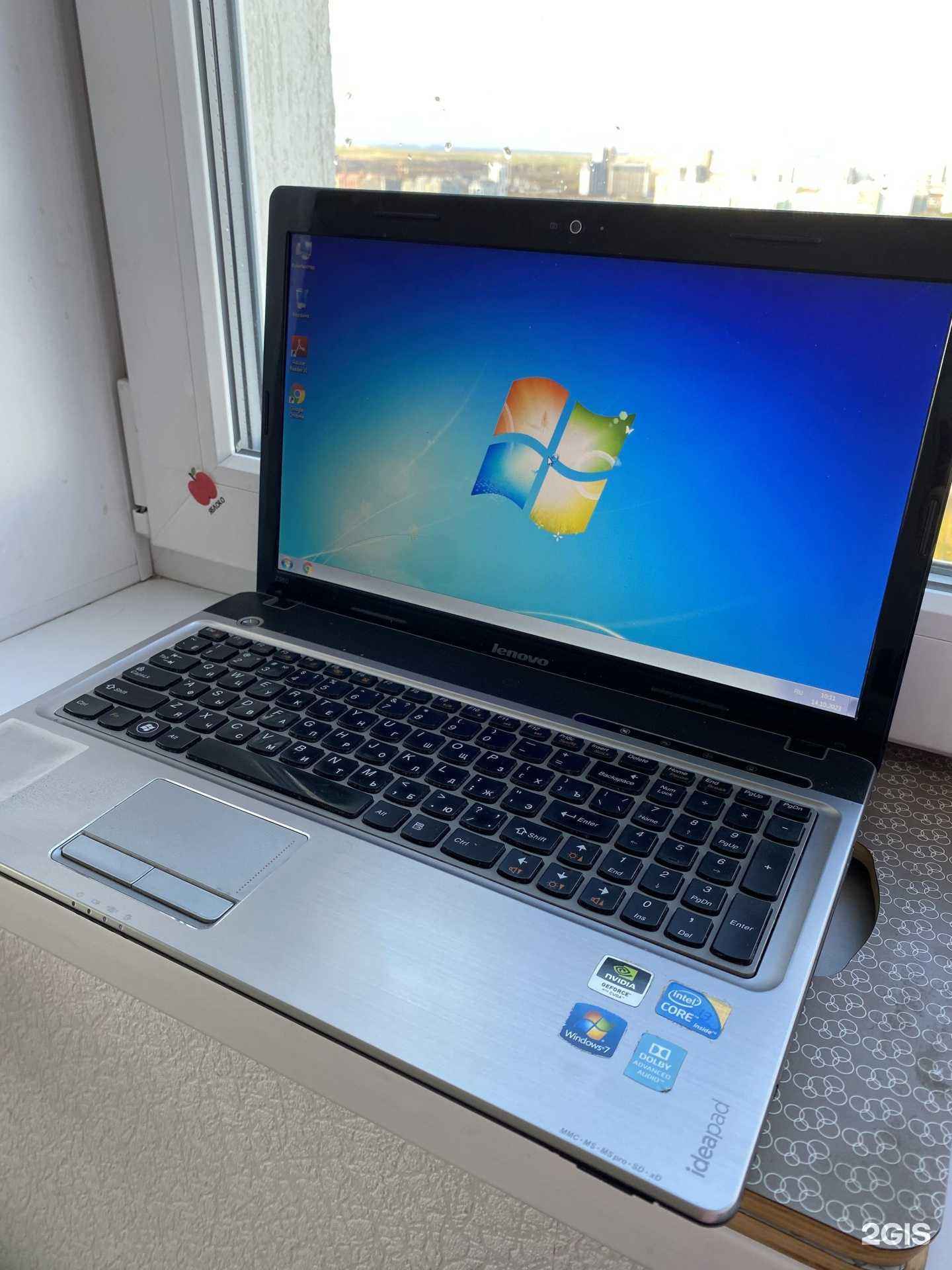 Отзывы на компанию A+ service в Екатеринбурге c фото