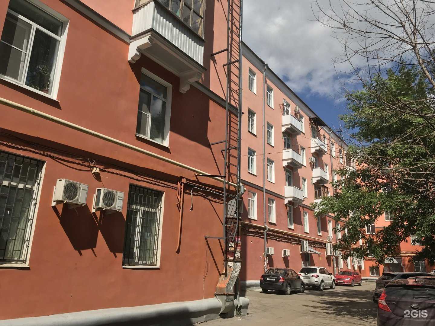 Отзывы на компанию Лаура в Рязани c фото - фотография 2 из 2