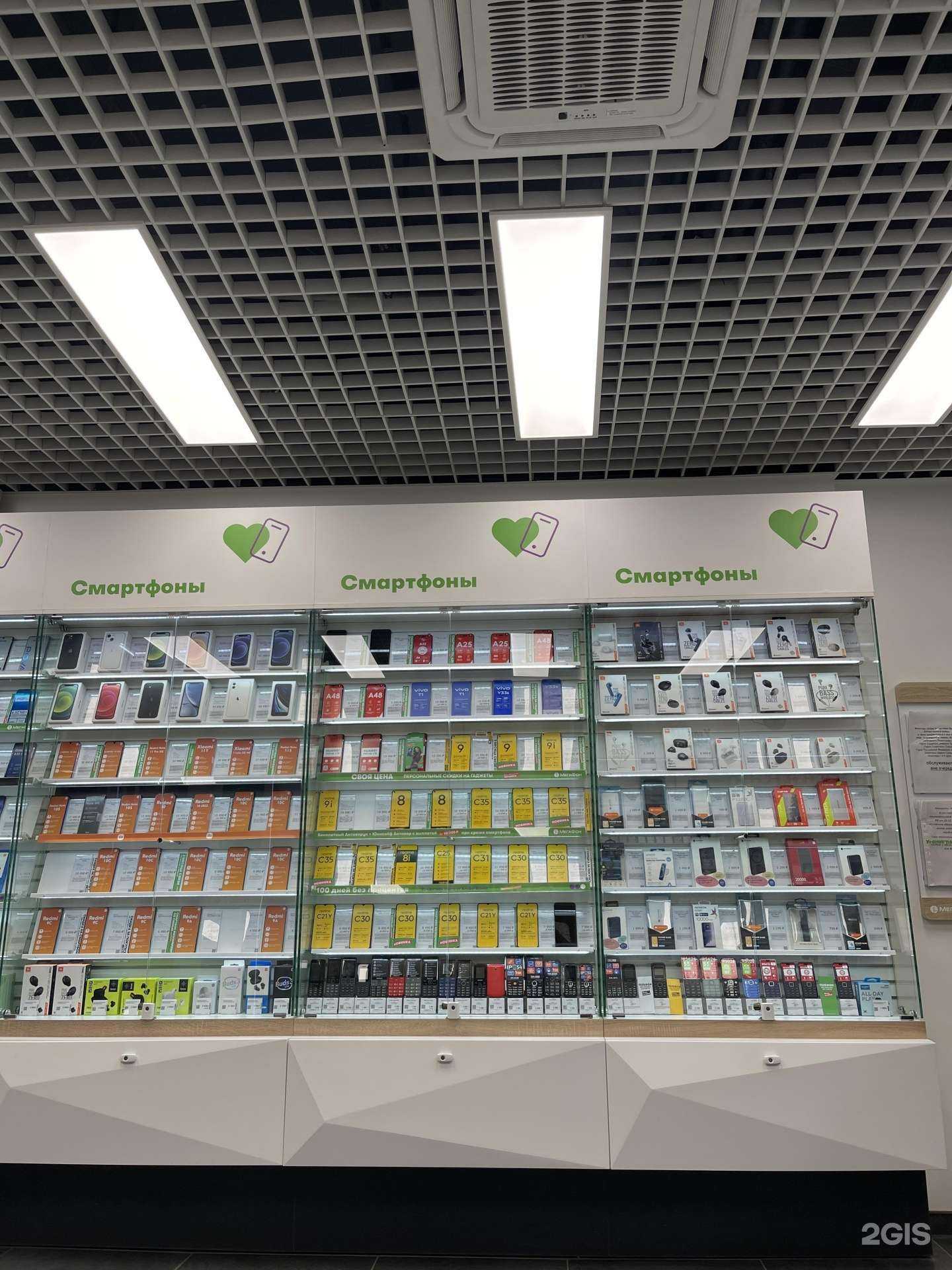 Отзывы на компанию МегаФон-Yota в Уфе c фото