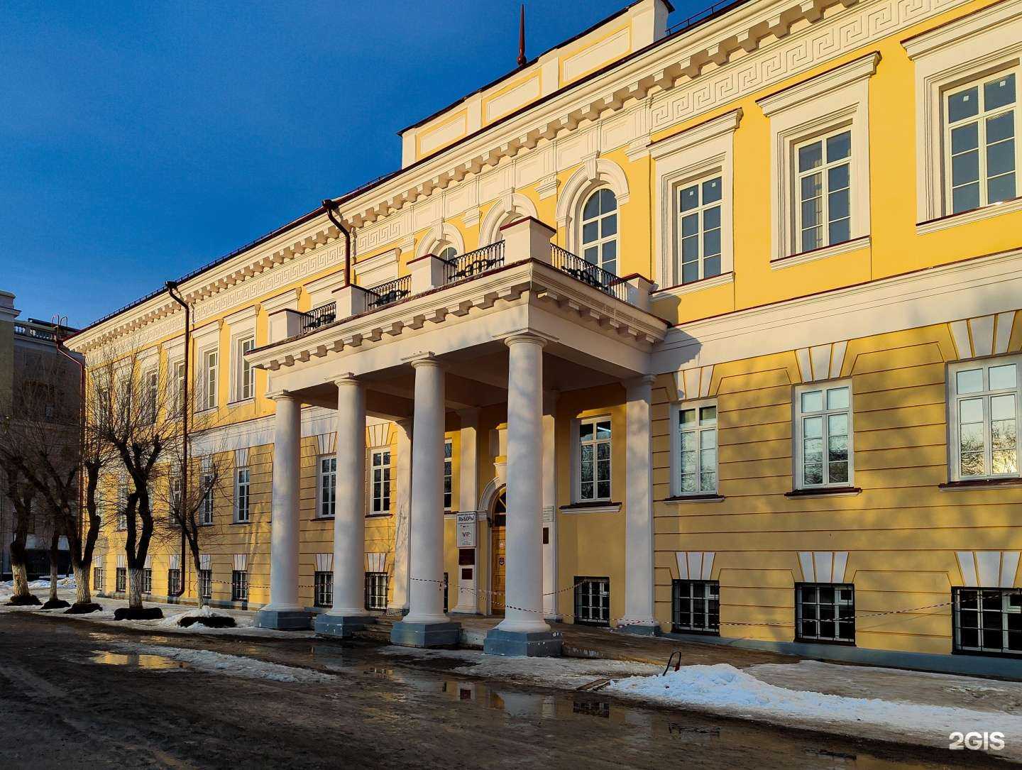 Отзывы на компанию Физико-математический лицей в Оренбурге c фото