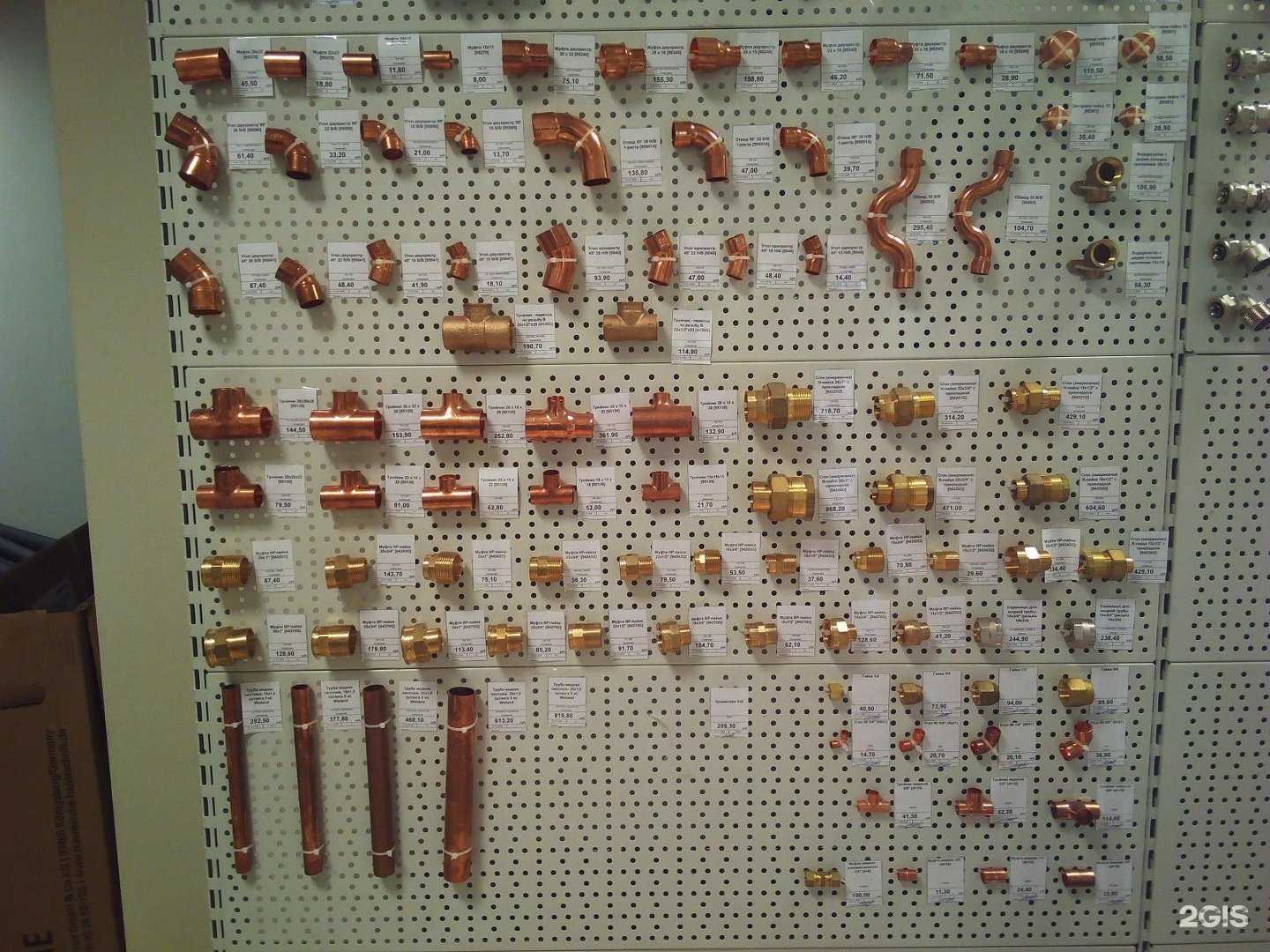 Отзывы на компанию Экопорт в г. Липецк c фото