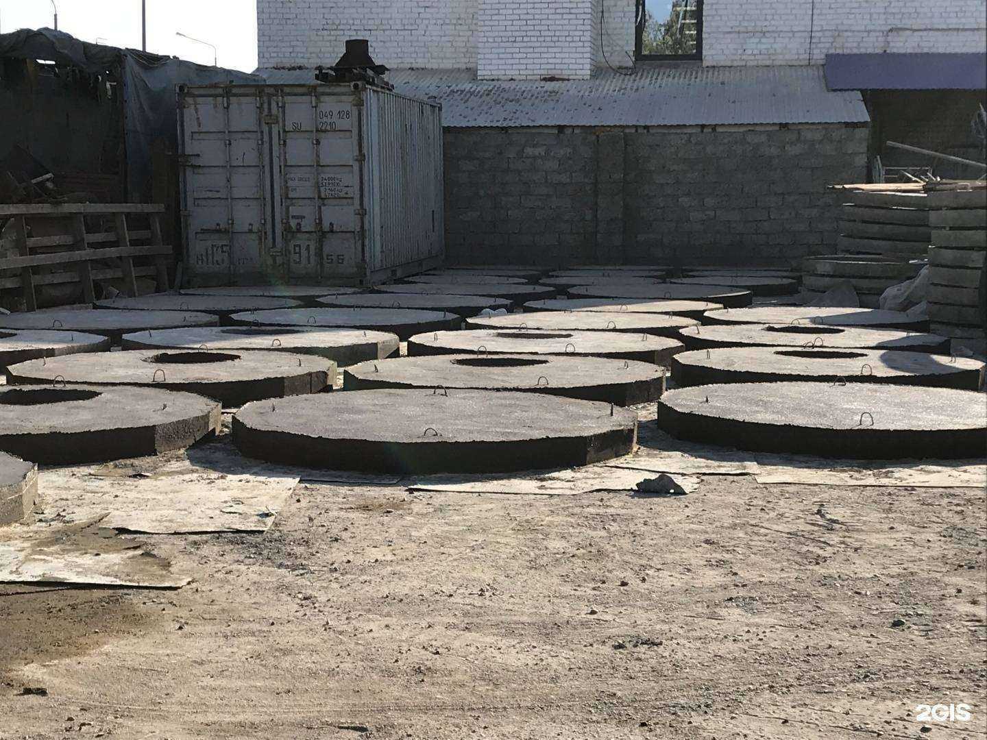 Отзывы на компанию Зодиак в г. Оренбург c фото