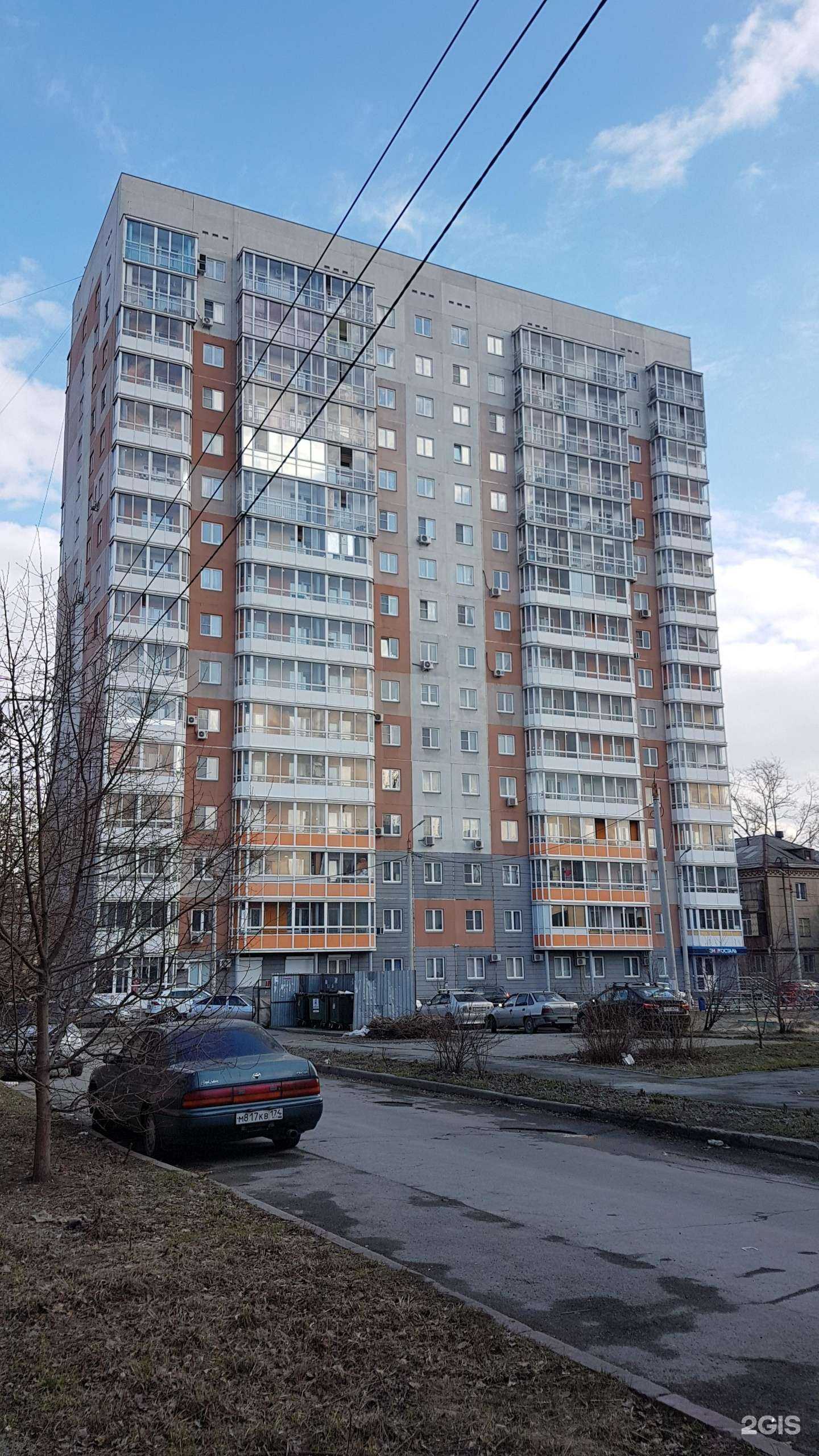 Отзывы на компанию Скоропёс в Челябинске c фото - фотография 2 из 2