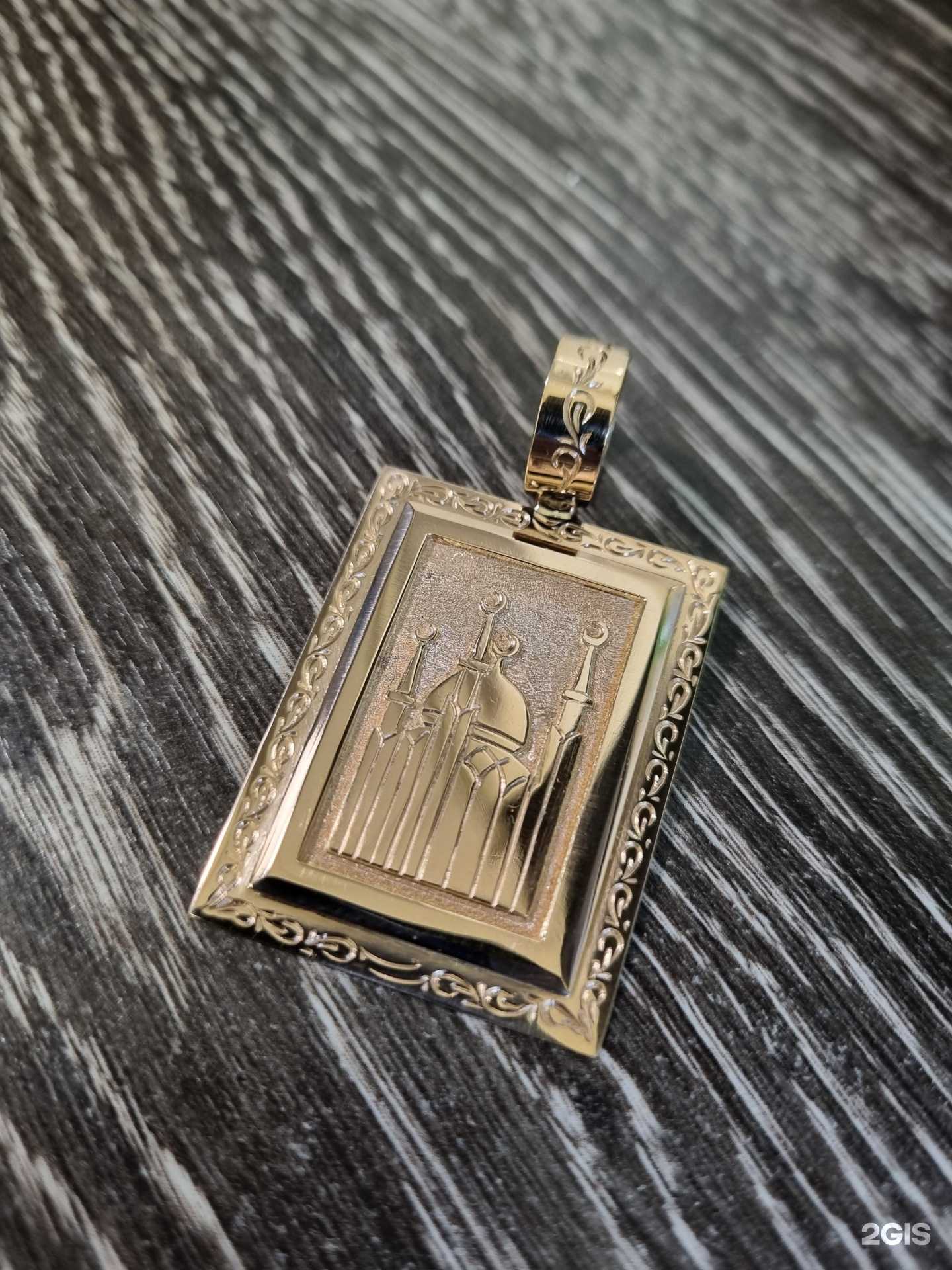 Отзывы на компанию Ювелир в г. Альметьевск c фото