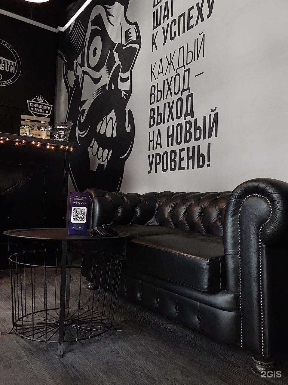 Отзывы на компанию Top Gun в Дзержинске c фото