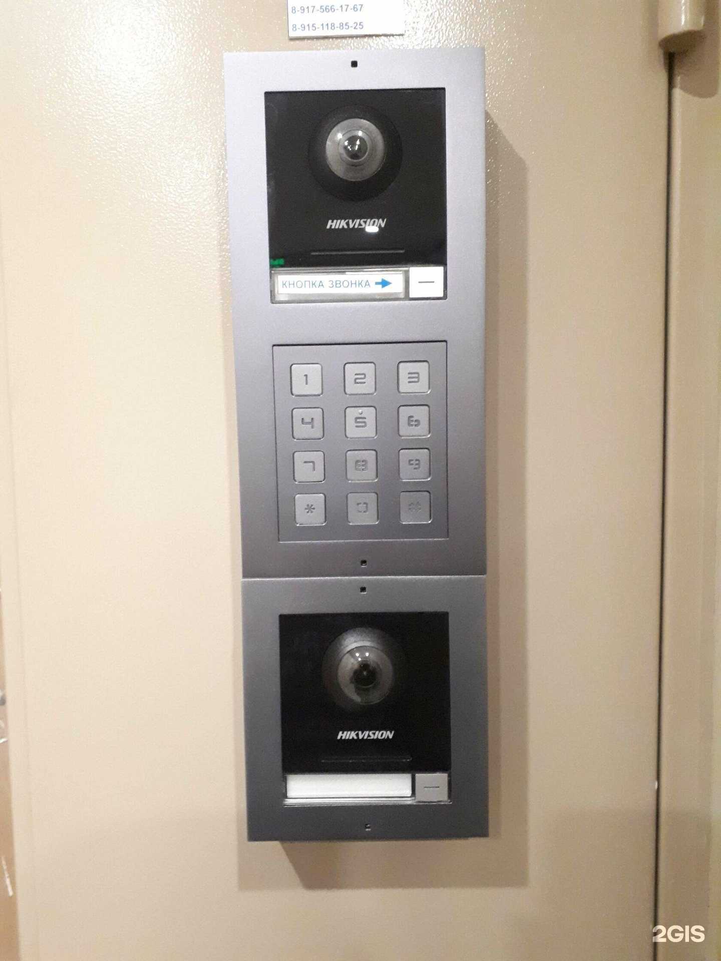 Отзывы на компанию Арм Инжиниринг в г. Люберцы c фото