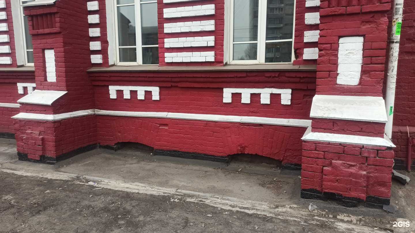 Отзывы на компанию Клиника доктора Бакушева А.П. в Новокузнецке c фото - фотография 2 из 2