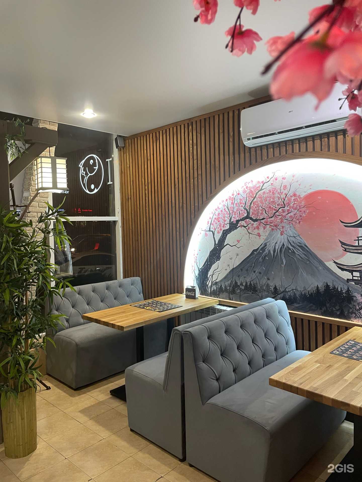 Отзывы на компанию СушиСтор в Краснодаре c фото