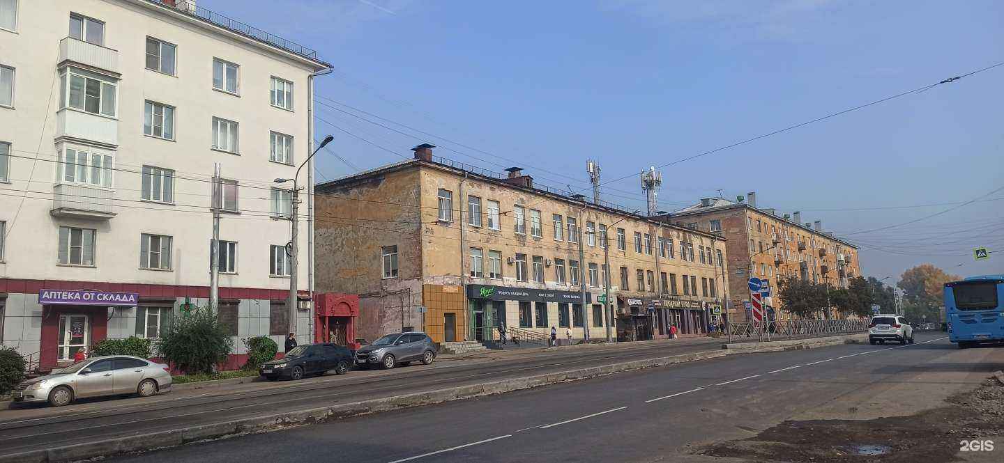 Отзывы на компанию Бьюти-сфера в Новокузнецке c фото