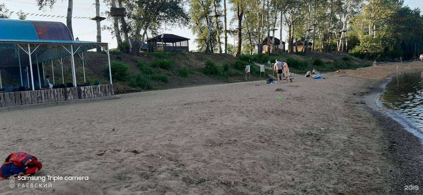 Отзывы на компанию Урал в г. Оренбург c фото