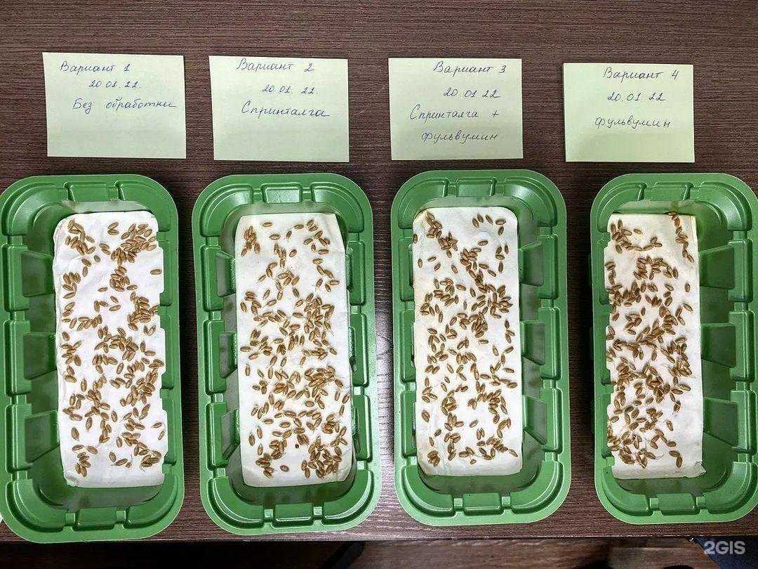 Отзывы на компанию АгроТехнолог в г. Барнаул c фото