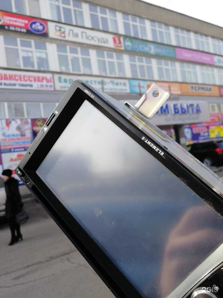 Отзывы на компанию Телебытремонт в г. Чита c фото