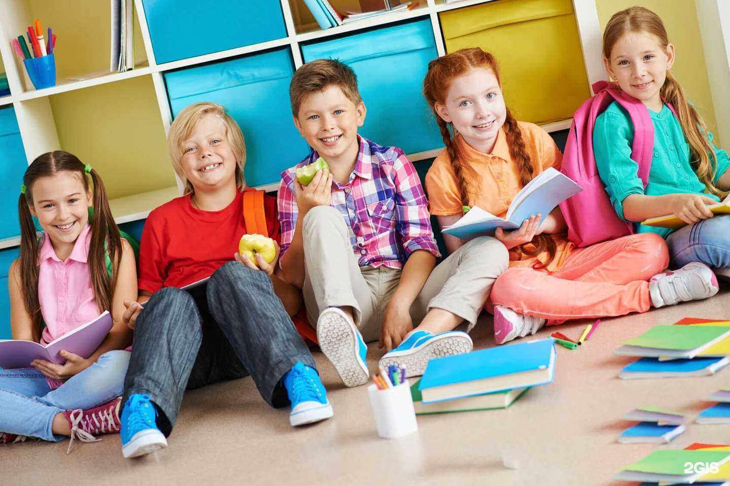 Отзывы на компанию Группа продленного дня в г. Кемерово c фото