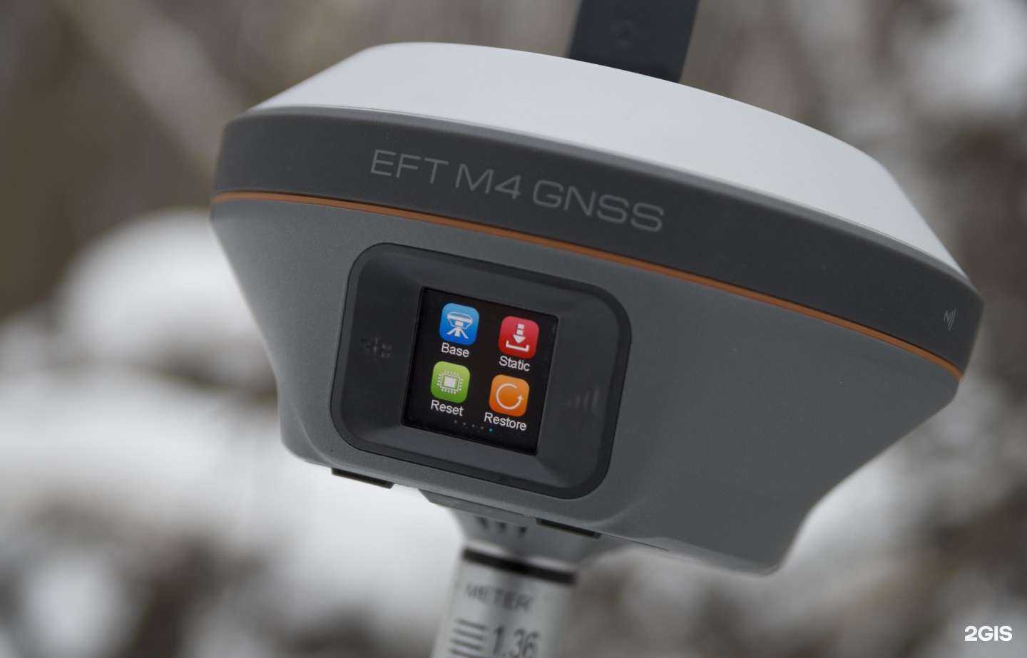 Отзывы на компанию Eft group в г. Уфа c фото