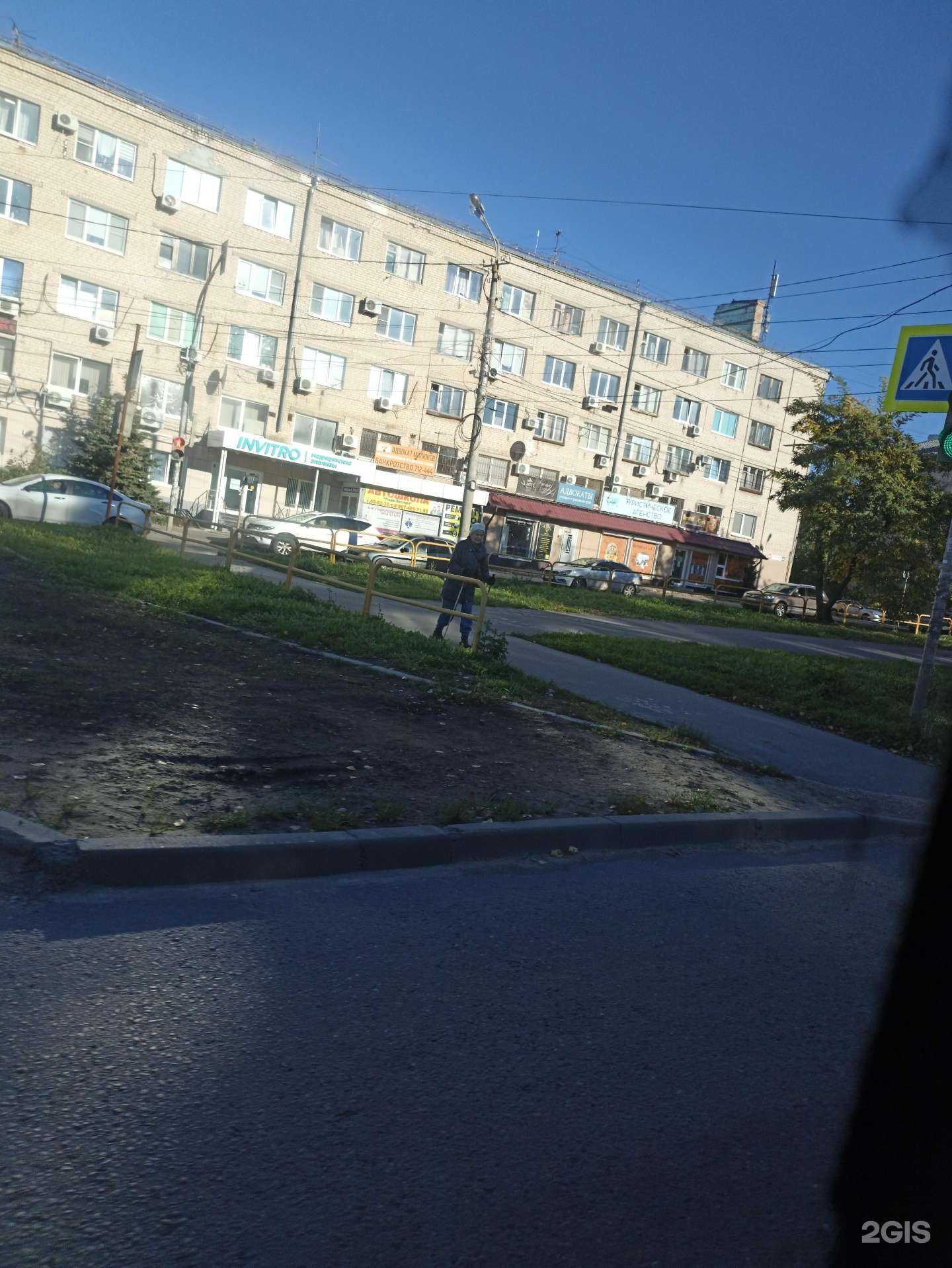 Отзывы на компанию Щебень в Тольятти c фото - фотография 2 из 2