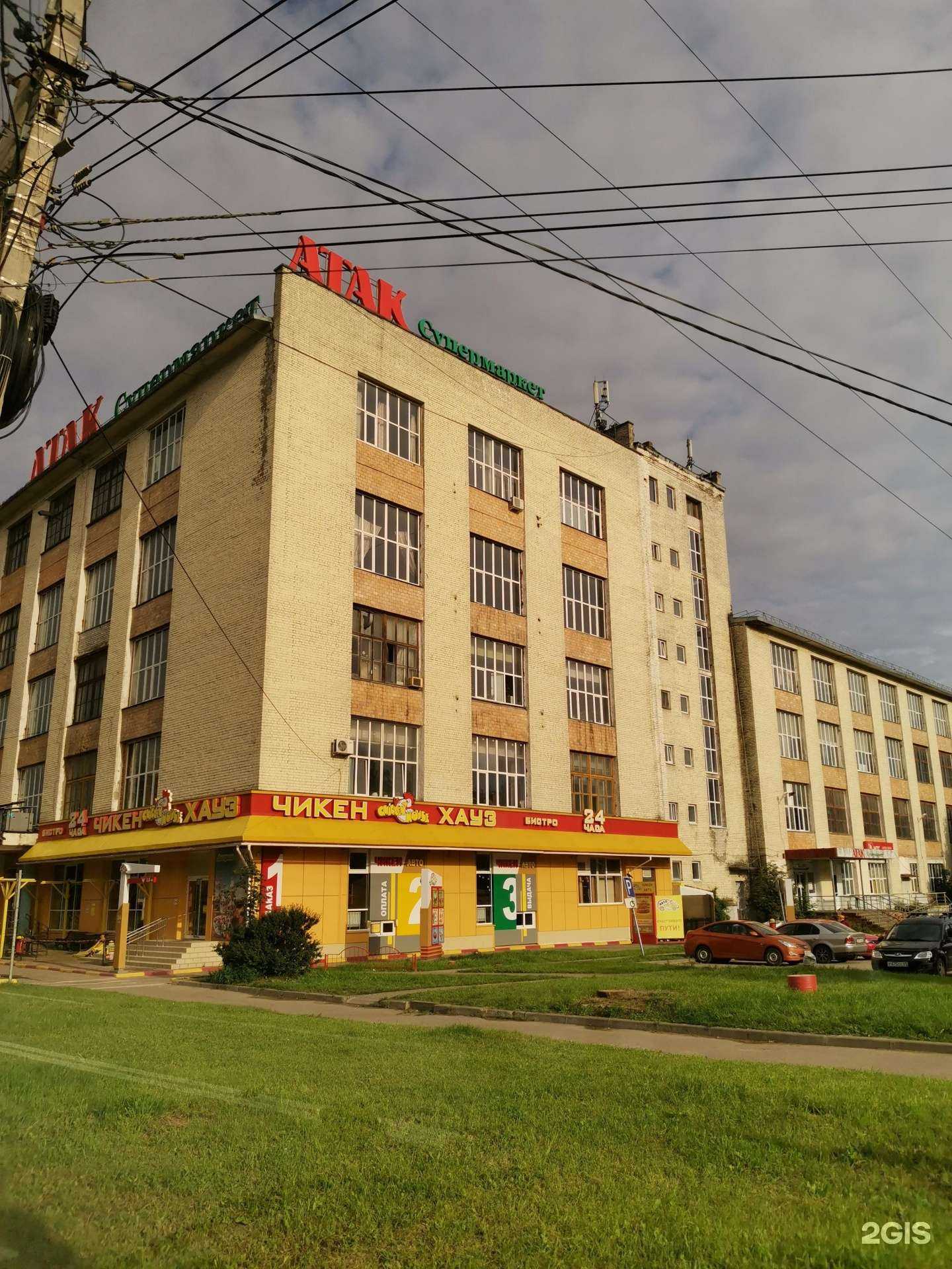 Отзывы на компанию Амбар в Твери c фото - фотография 2 из 2