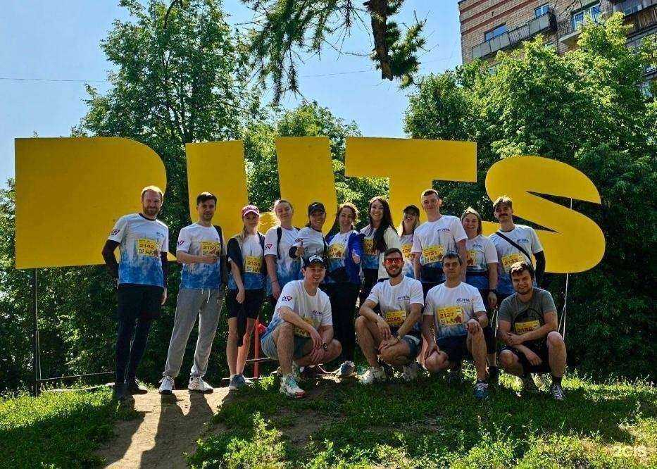 Отзывы на компанию Этра в Боре c фото